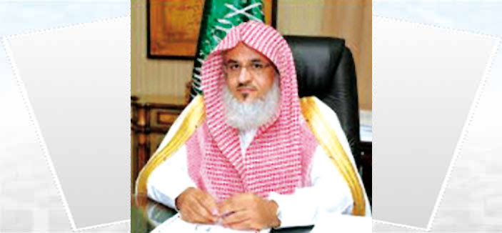أمانة المجلس الأعلى للقضاء تثمّن جهود خادم الحرمين في لم ...