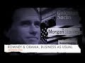 THE ILLUSION OF CHOICE OBAMA VS ROMNEY DEMOCRATS VS REPUBLICANS YouTube