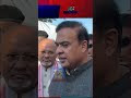 ছিংগাপুৰ প্ৰশাসনৰ অনুৰোধ। ৰাজনৈতিক নেতাৰ চ'ছিয়েল মেডিয়াত নিলিখিবলৈ অনুৰোধ  #justiceforzubeengarg