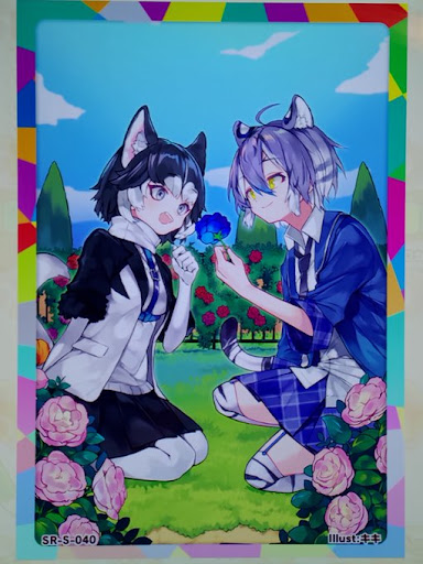 イメージ