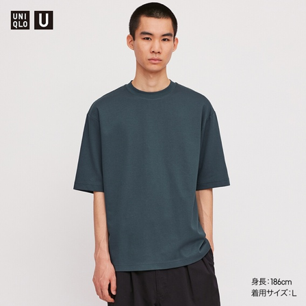 1500円で買える ユニクロのエアリズムt新色が最高すぎる件 最も早くオシャレになる方法 現役メンズファッションバイヤーが伝える洋服の 知り方 Knower Mag