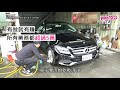 √99以上 今治 市 中古 車 262914-今治 市 の 中古 車 情報