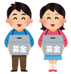 24時間テレビ16ドラマ発表はいつ 歴代視聴率とあらすじ紹介 Taka Style