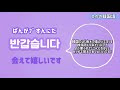 会える 韓国 語 213901-会える 韓国語