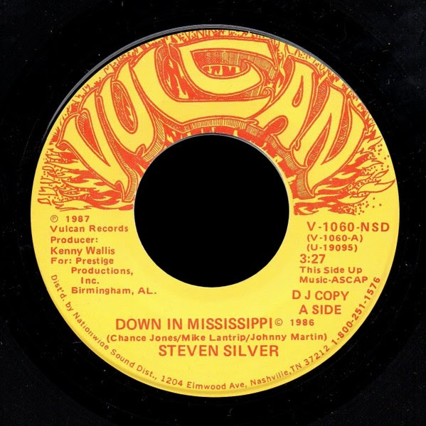 Vulcan Records - new Oriondiscs website