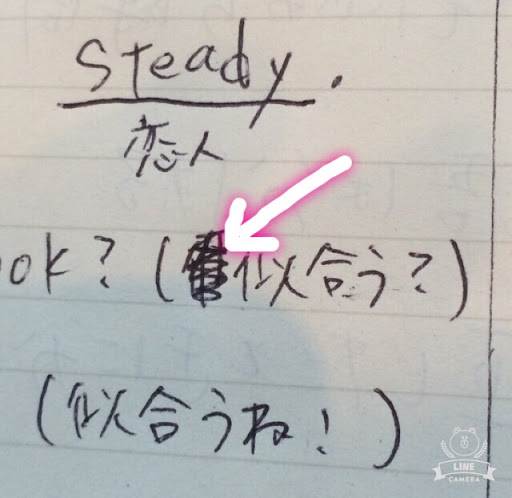 イメージ