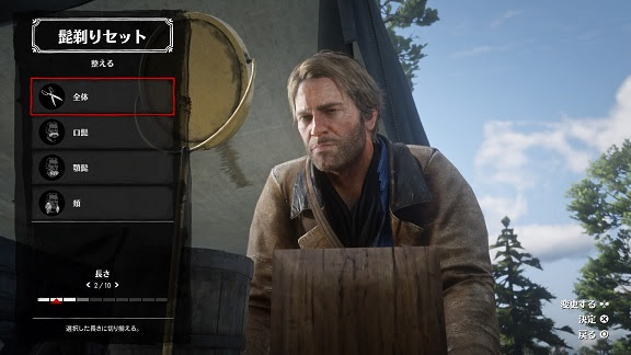 にゅすけ的ゲーム日記 過去ログ