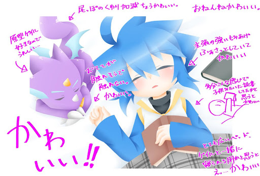イメージ