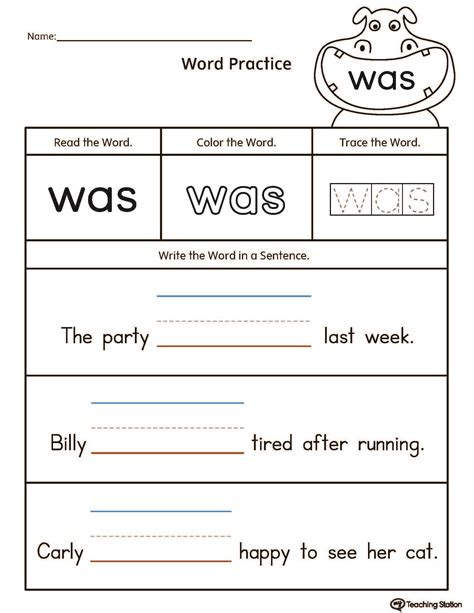 Free/ sight word dolch first grade / sight word practice / writing prompts / printables / color and non color pages /note that this is a . free high frequency word for printable worksheet sight words