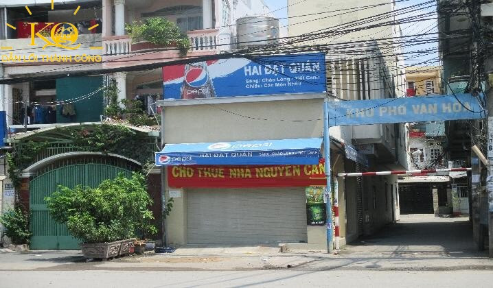 Mặt trước 