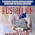 Download Australian Cooking From Down Under: 70 Amazingly Delicious Australian Cooking Recipes From the Outback and Beyond (Cookbooks of the week) (Volume 4) Free PDF Book