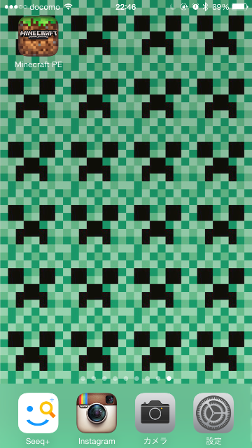 マインクラフトつくってみた 壁紙をつくれるアプリでマイクラ壁紙をつくってみた ぬんゲームズ マイクラを作ってあそぼう