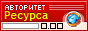 Траст berdyansk-info.blogspot.com