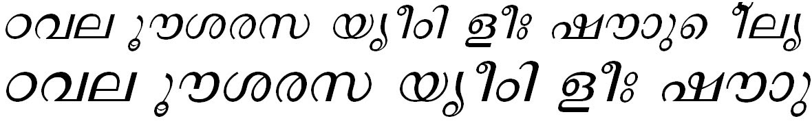 Download Fml Tt Revathi Italic Malayalam Font Free Download From Malayalam Fml