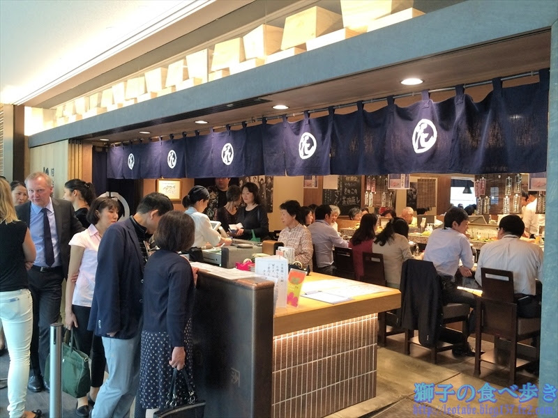 獅子の食べ歩き 10月2日 根室花まる Kitte丸の内店 東京