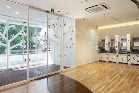 Sugamo Shinkin Bank by Emmanuelle Moureaux