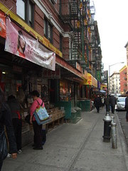 NYC Day 2 2011 039