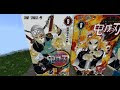 最高のコレクション 鬼滅の刃 9巻 141523-鬼滅の刃 9巻