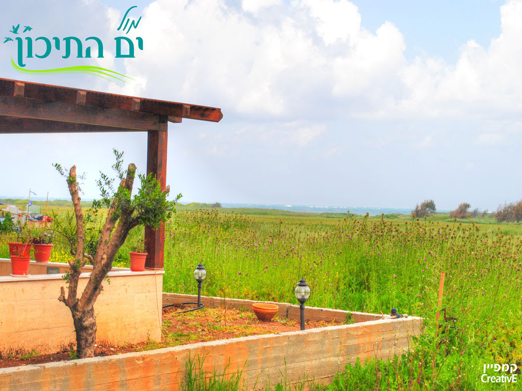 מול ים התיכון בבוסתן הגליל 052-9787624 -- Zimmer