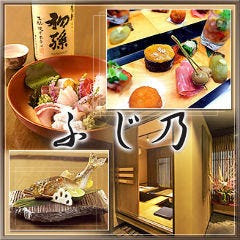 三宮 元町の蓮根に関連する人気のレストラン グルメキーワード