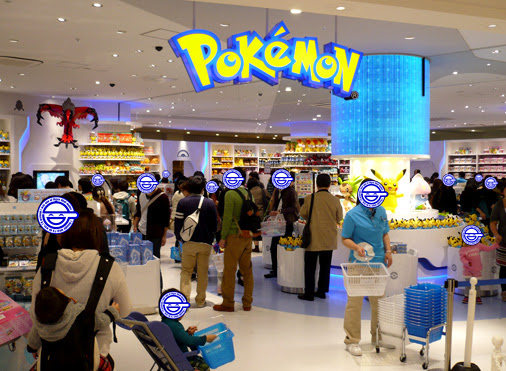 ポケモンセンタートウキョーベイ グランドオープン イルレイは何故現れるのか