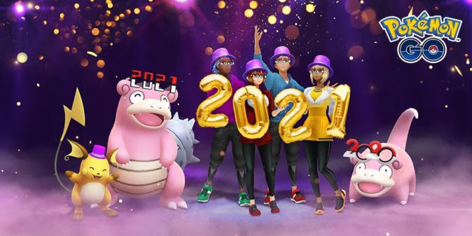 ポケモンgo お正月イベント詳細発表 1月イベントスケジュール公開 Mogura Vr