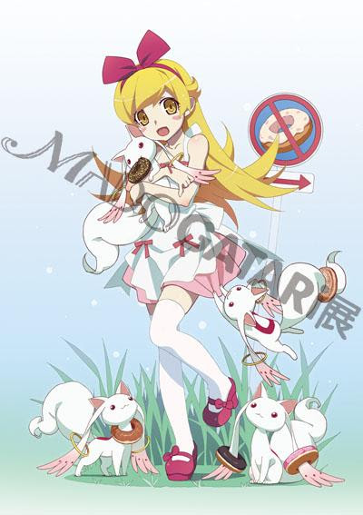 公式サイトに新たなイラストを公開 Madogatari展限定グッズのfigfix 忍野忍 キュゥべえ Madogatari Ver 描き下ろしイラストを公開です Madogatari Jp Madogatari 話題の画像がわかるサイト