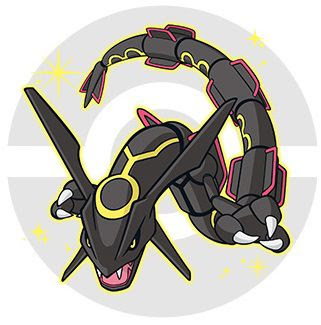 ポケモンorasで特別な技 おいわい を覚えた色違いのレックウザがポケモンセンター ポケモンストア ポケモンストア アウトレットで7月6日から9月4日までの期間限定で配信決定 コンシューマゲームファン