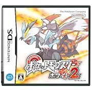 Pokedata ポケモン ブラック2 ホワイト2 攻略
