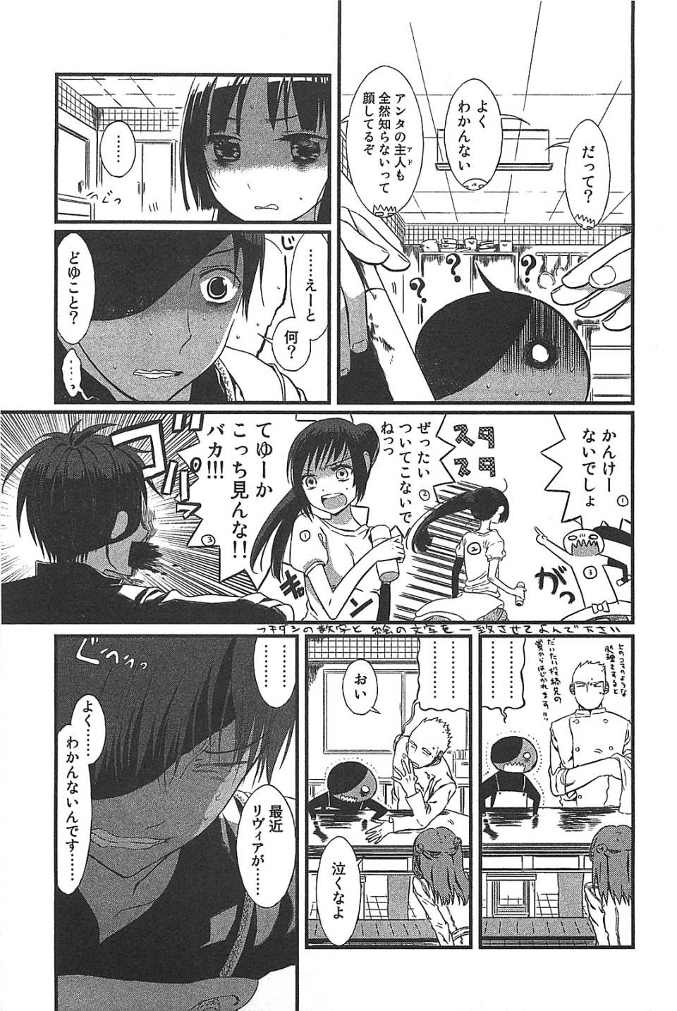 海外輸入 ワンピース 日本全国送料無料 Www Eatforhealth Gr