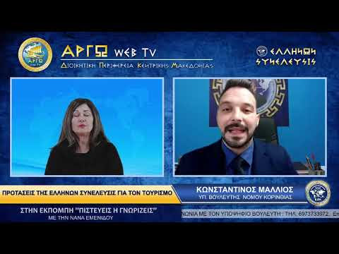 Εικόνα