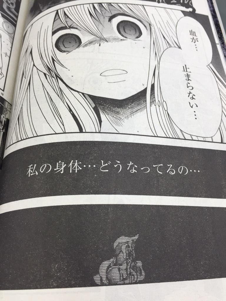 15年05月の記事 0