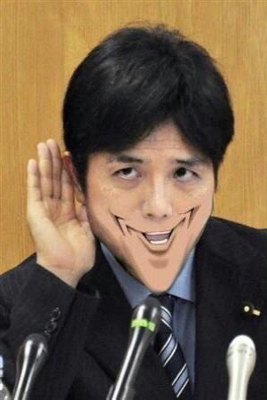 これまでネットで集めた面白い画像ランキング ヨッシーhtml