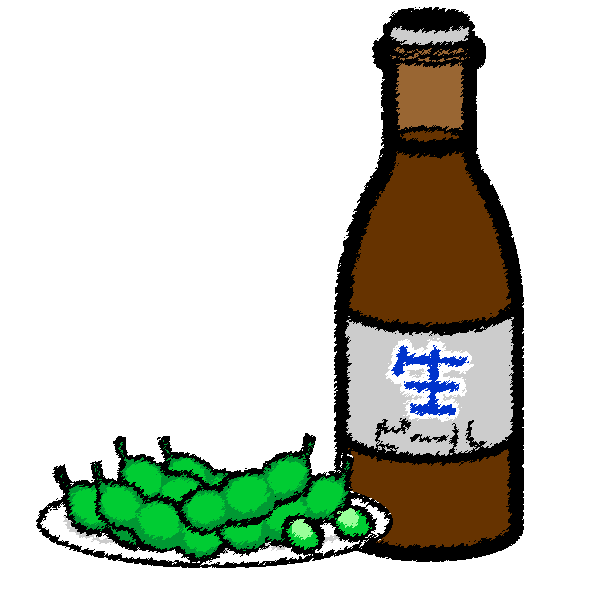 かわいいビールと枝豆の無料イラスト 商用フリー オイデ43