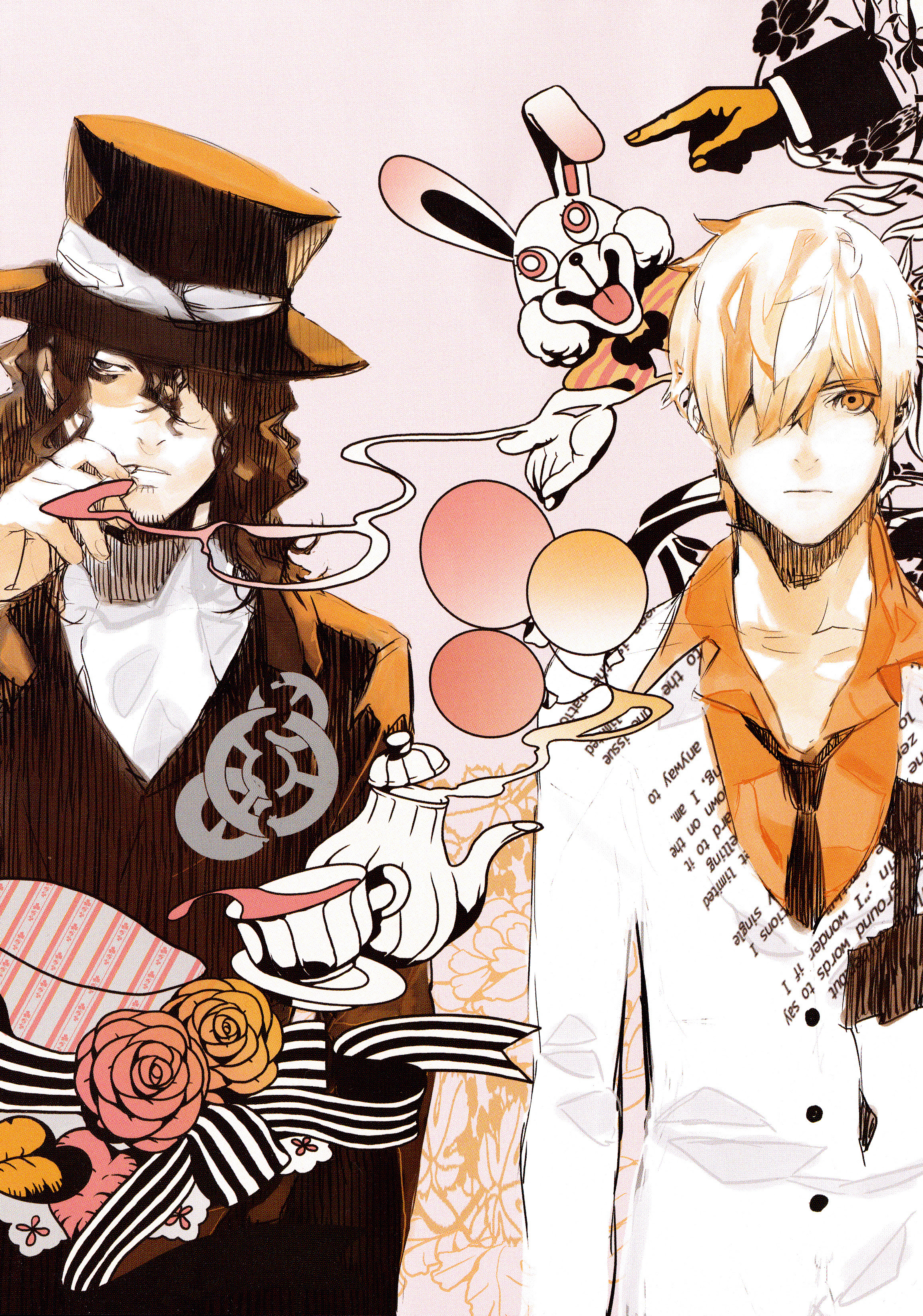 Are You Alice Wallpaper And Scan Gallery Minitokyo