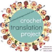 Crochet Translation Project