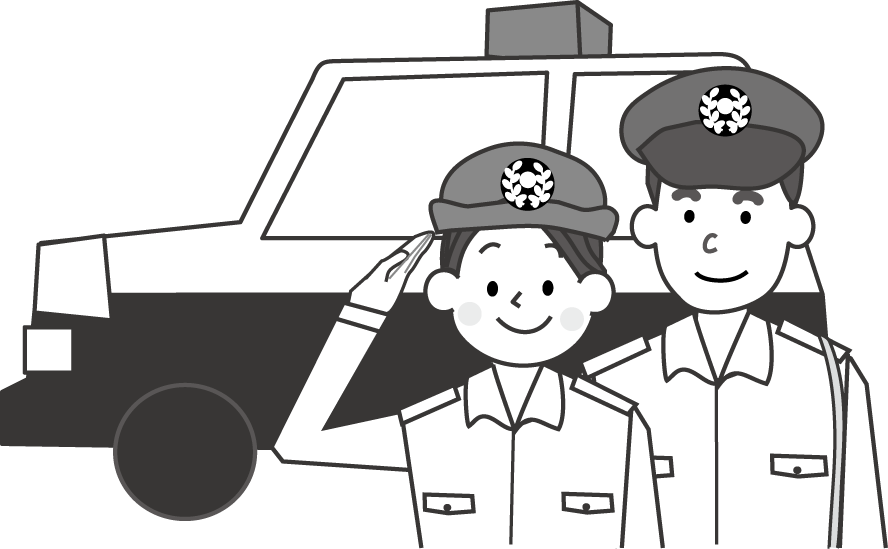 人物 職業 警察官 警官 イラスト 無料素材