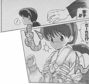 幽 遊 白書 アンサイクロペディア