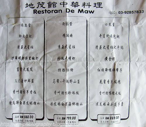 R0014340 copy