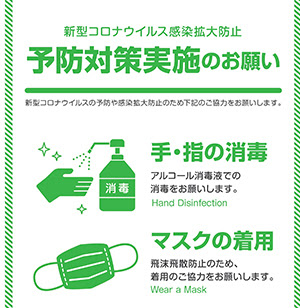 美容室ファンタジック 理容コアラ 越谷市袋山大袋駅前の美容室 理容室 地域一番の格安店です