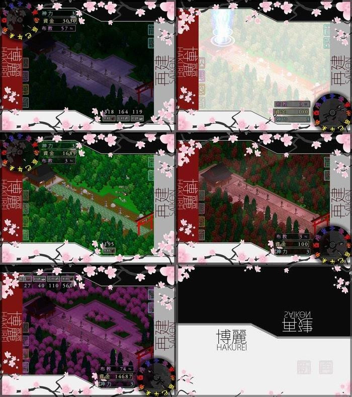 Gen 博麗再建 あきばお こく