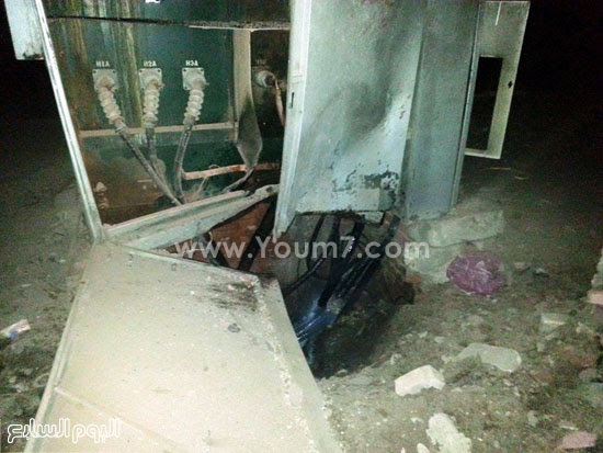 اليوم السابع -4 -2015 اليوم السابع -4 -2015