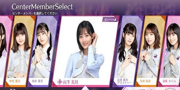 乃木坂的分形手游下载 乃木坂的分形 Deltaunityproject 下载v1 0 2 安卓版 绿色资源网