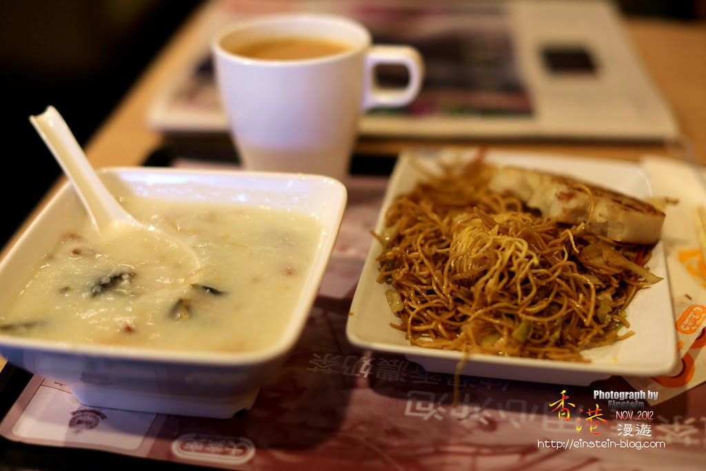 2012-11-19-09h25m24IMG_1693