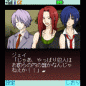 Loop The Loop 飽食の館 私的倉庫