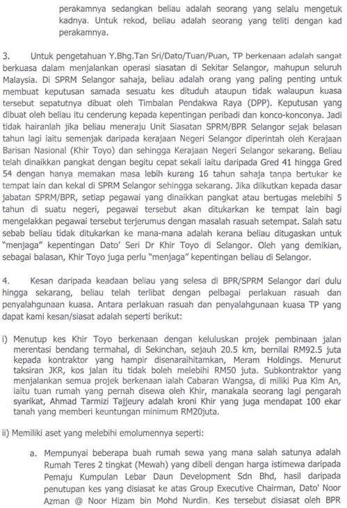 page3k
