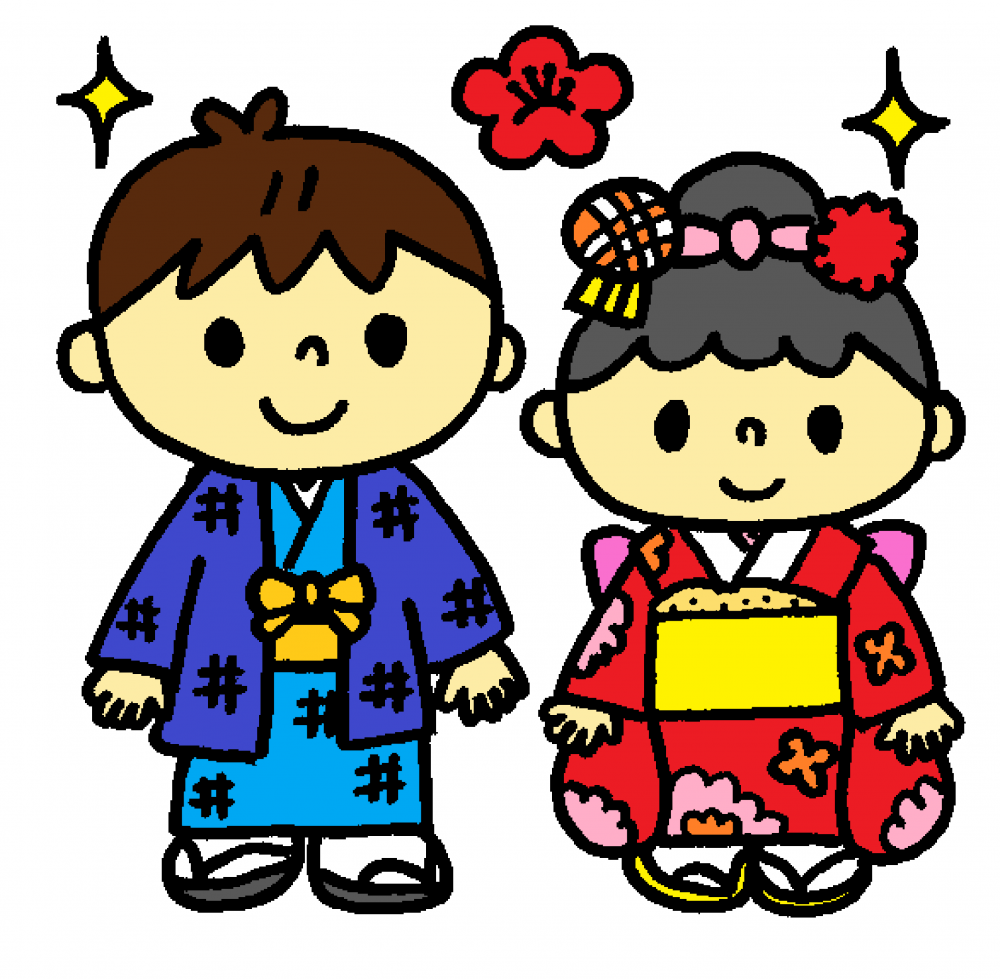 令和3年 新年あけましておめでとうございます 東大阪市