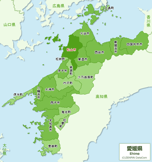 霧之森大福 愛媛漫旅 痞客邦