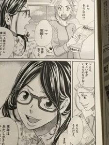 二月の勝者２巻の内容に感想 ネタバレ 中学受験は課金ゲーム 関西中学受験体験ブログ 目指せ中学受験 コッコとたぬりの大冒険 18年受験体験記22年受験を目指す過程をお伝えします