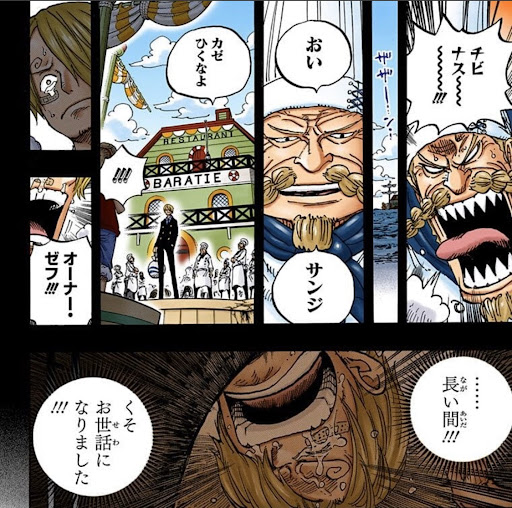 イメージ